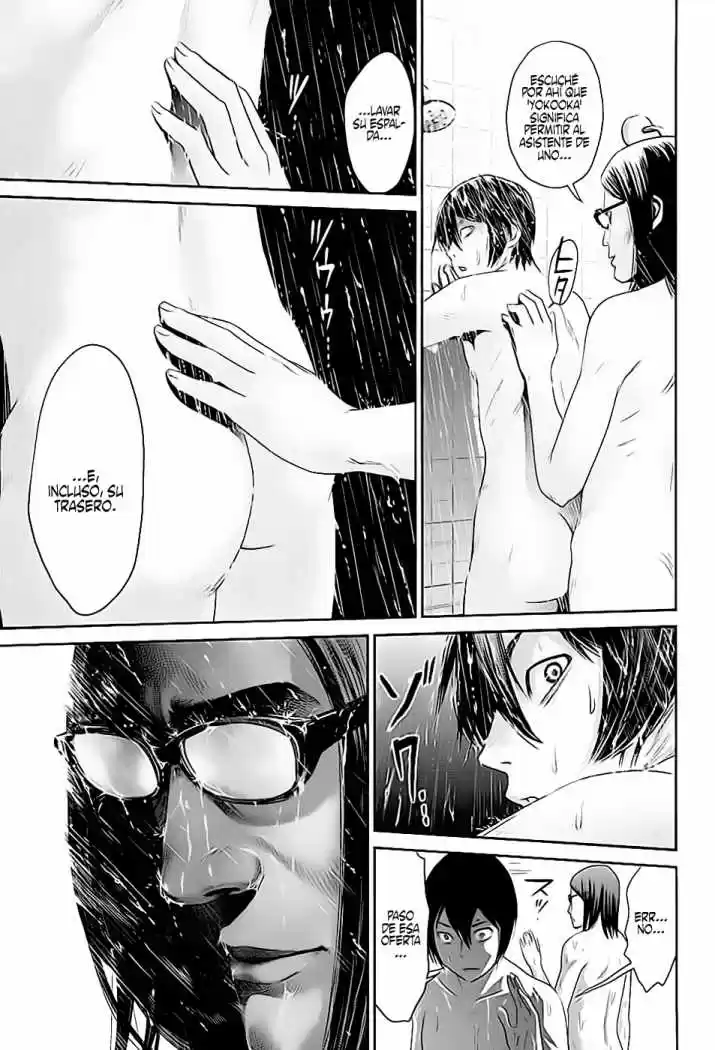 Prison School (2011) - Capítulo 9 - Página 11 - LectorTMOo