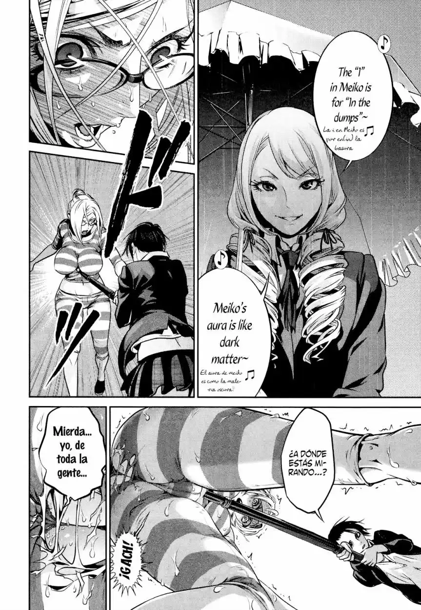 Prison School (2011) - Capítulo 90 - Página 15 - LectorTMOo