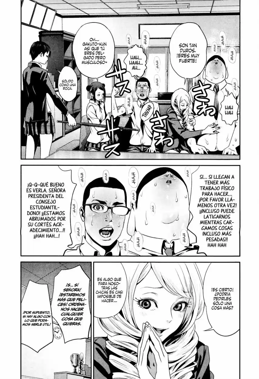 Prison School (2011) - Capítulo 91 - Página 6 - LectorTMOo
