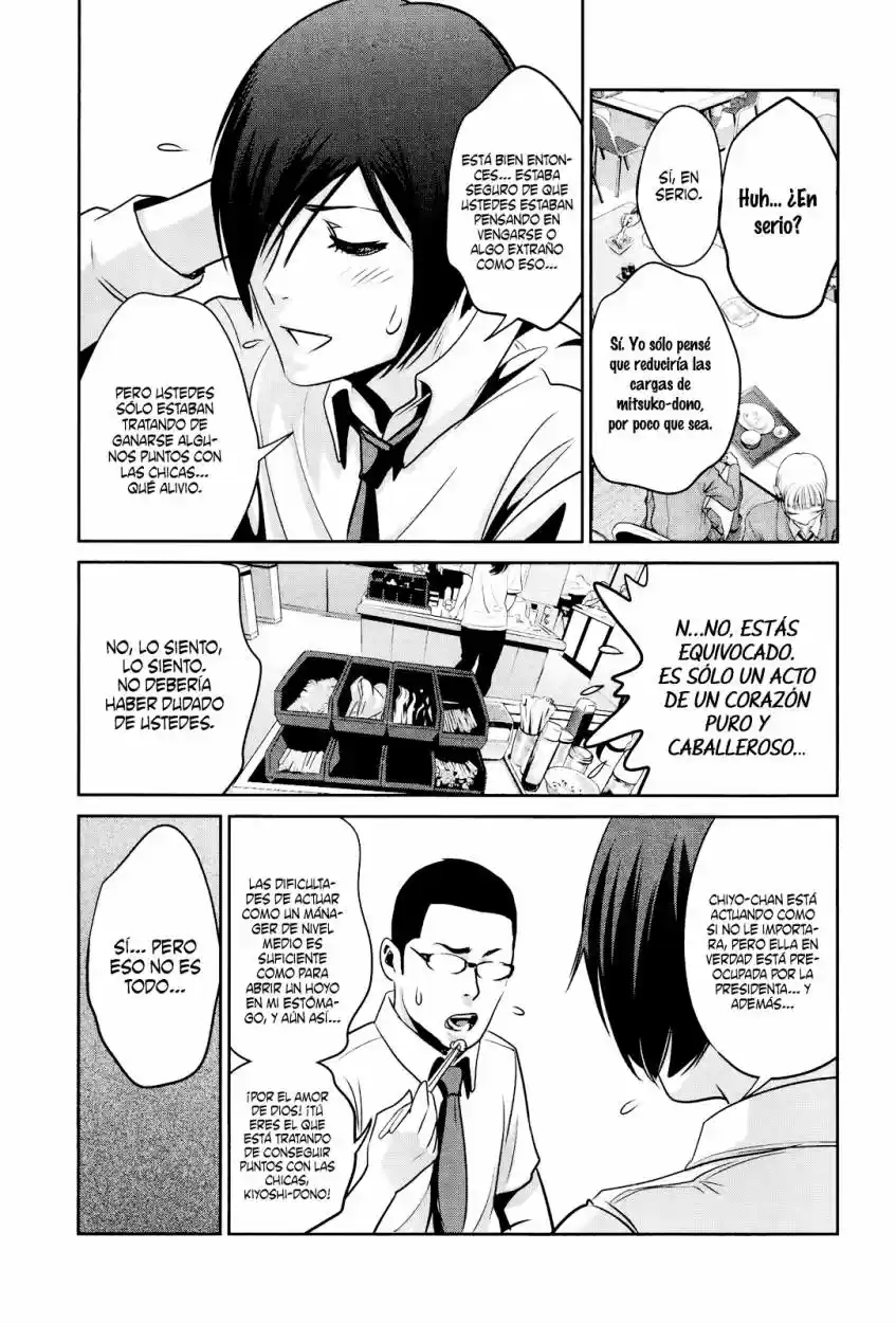 Prison School (2011) - Capítulo 92 - Página 12 - LectorTMOo