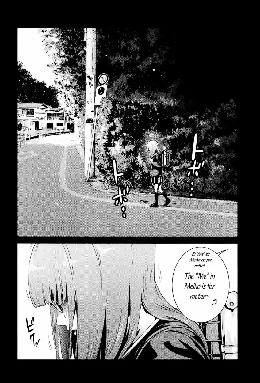Prison School (2011) - Capítulo 95 - Página 3 - LectorTMOo