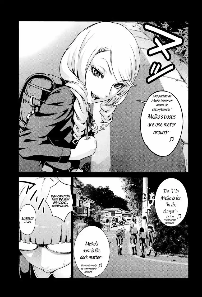Prison School (2011) - Capítulo 95 - Página 4 - LectorTMOo