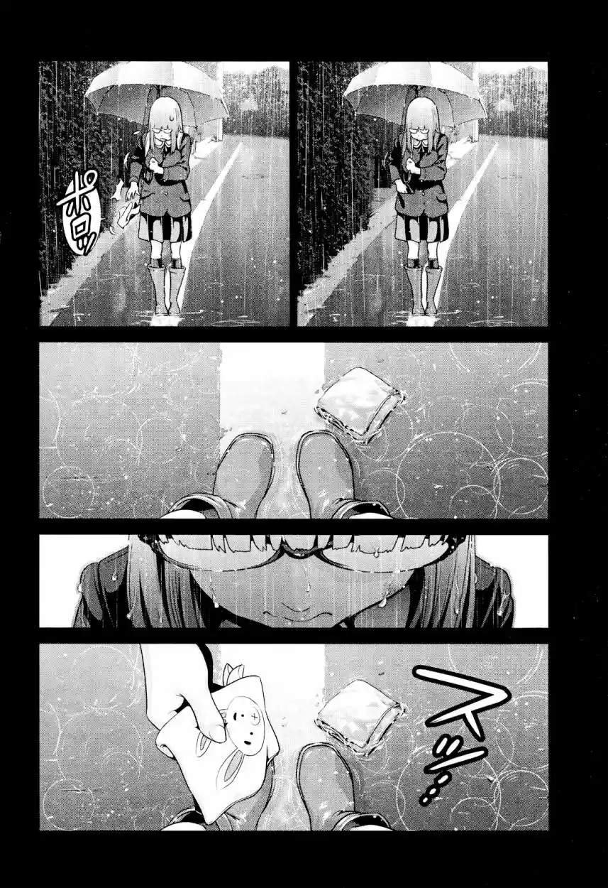 Prison School (2011) - Capítulo 95 - Página 13 - LectorTMOo