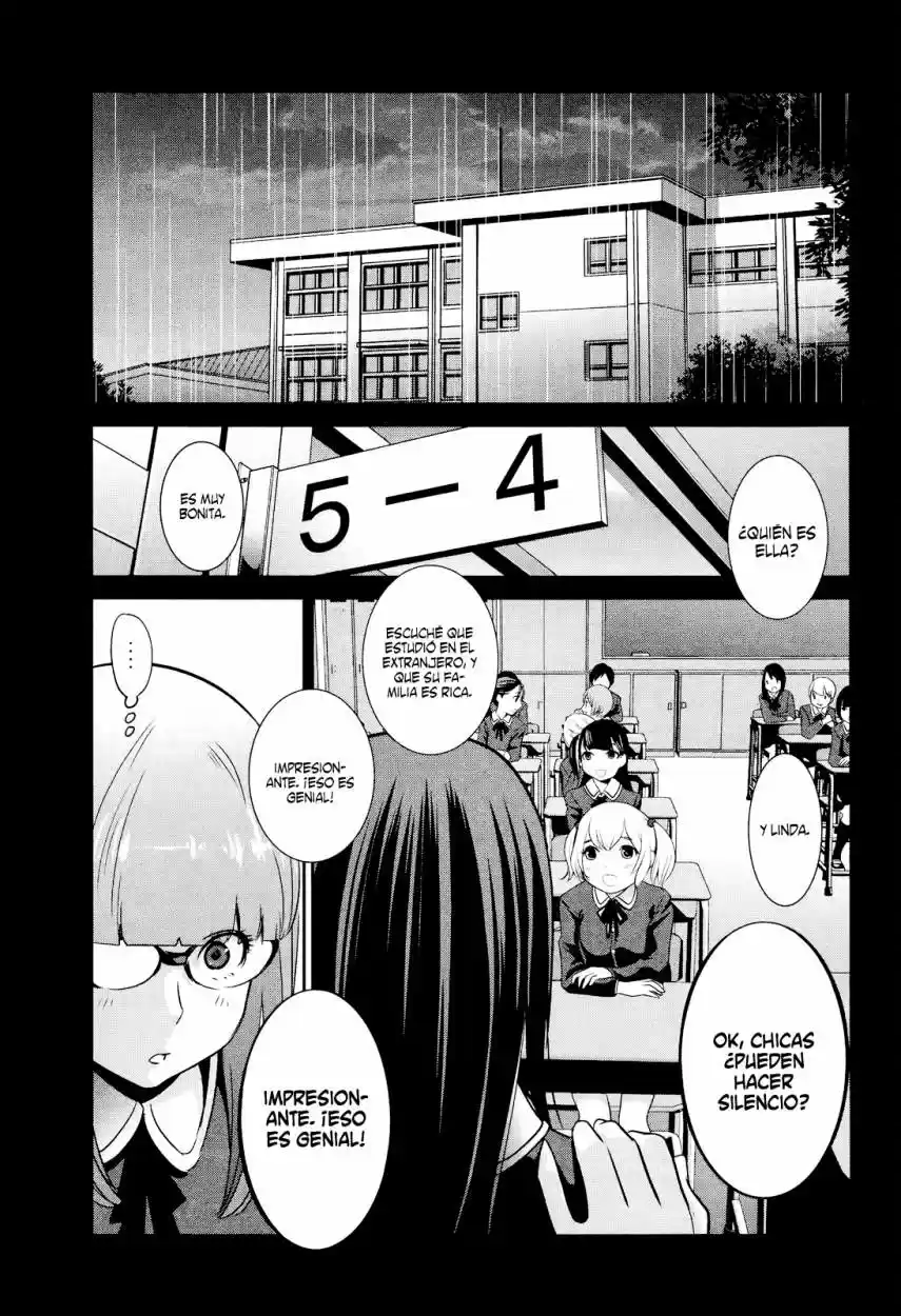 Prison School (2011) - Capítulo 95 - Página 16 - LectorTMOo