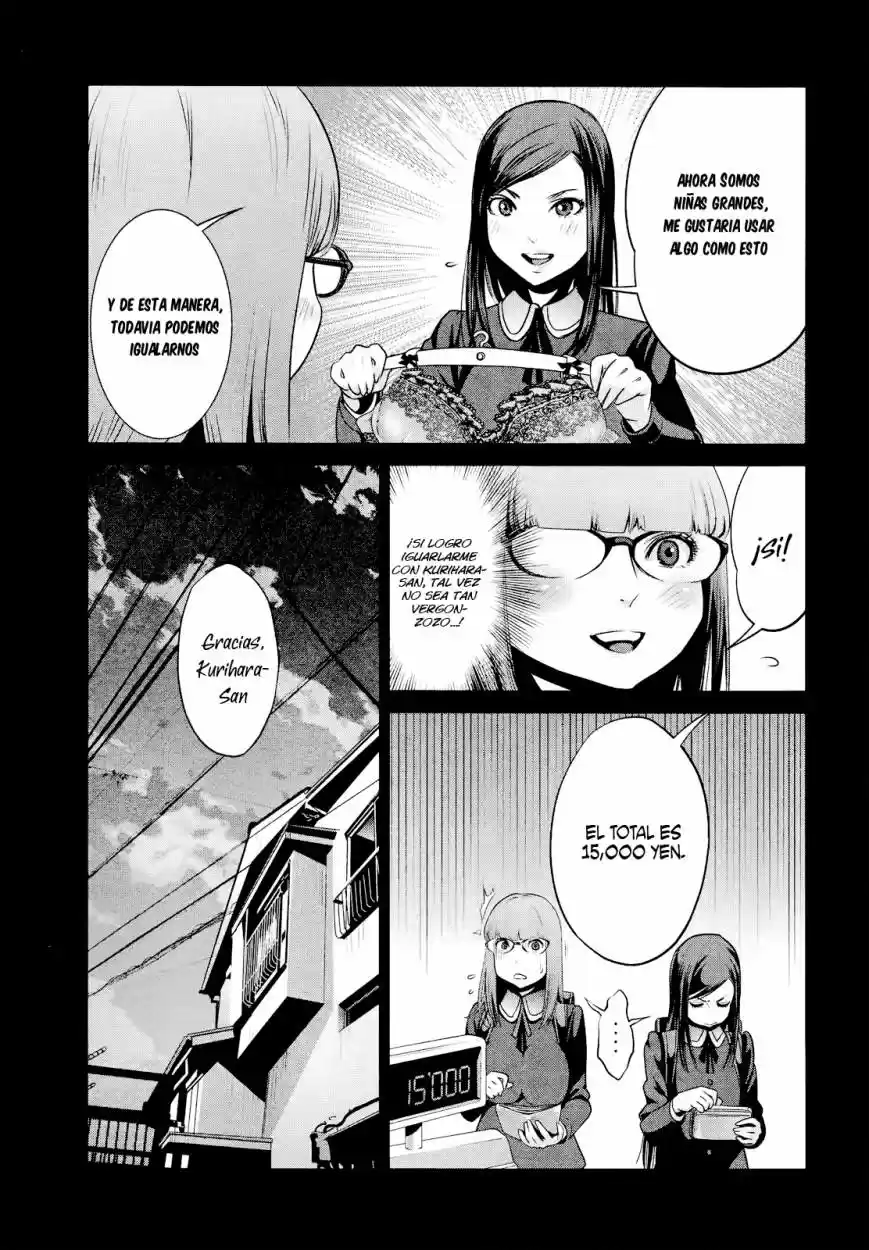Prison School (2011) - Capítulo 97 - Página 6 - LectorTMOo