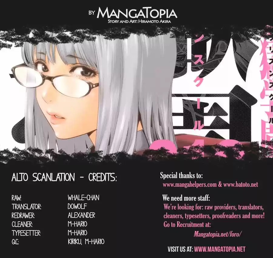 Prison School (2011) - Capítulo 98 - Página 1 - LectorTMOo