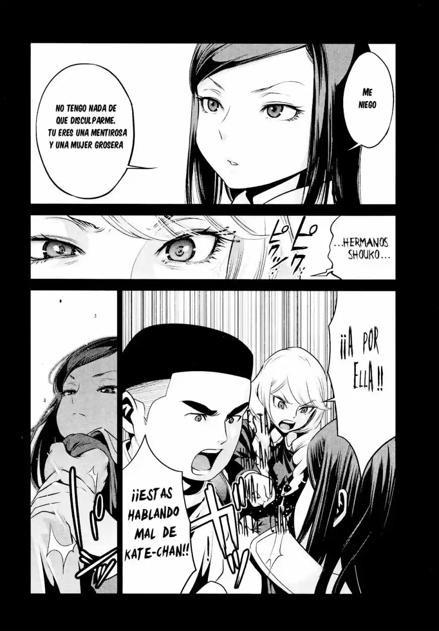 Prison School (2011) - Capítulo 98 - Página 12 - LectorTMOo