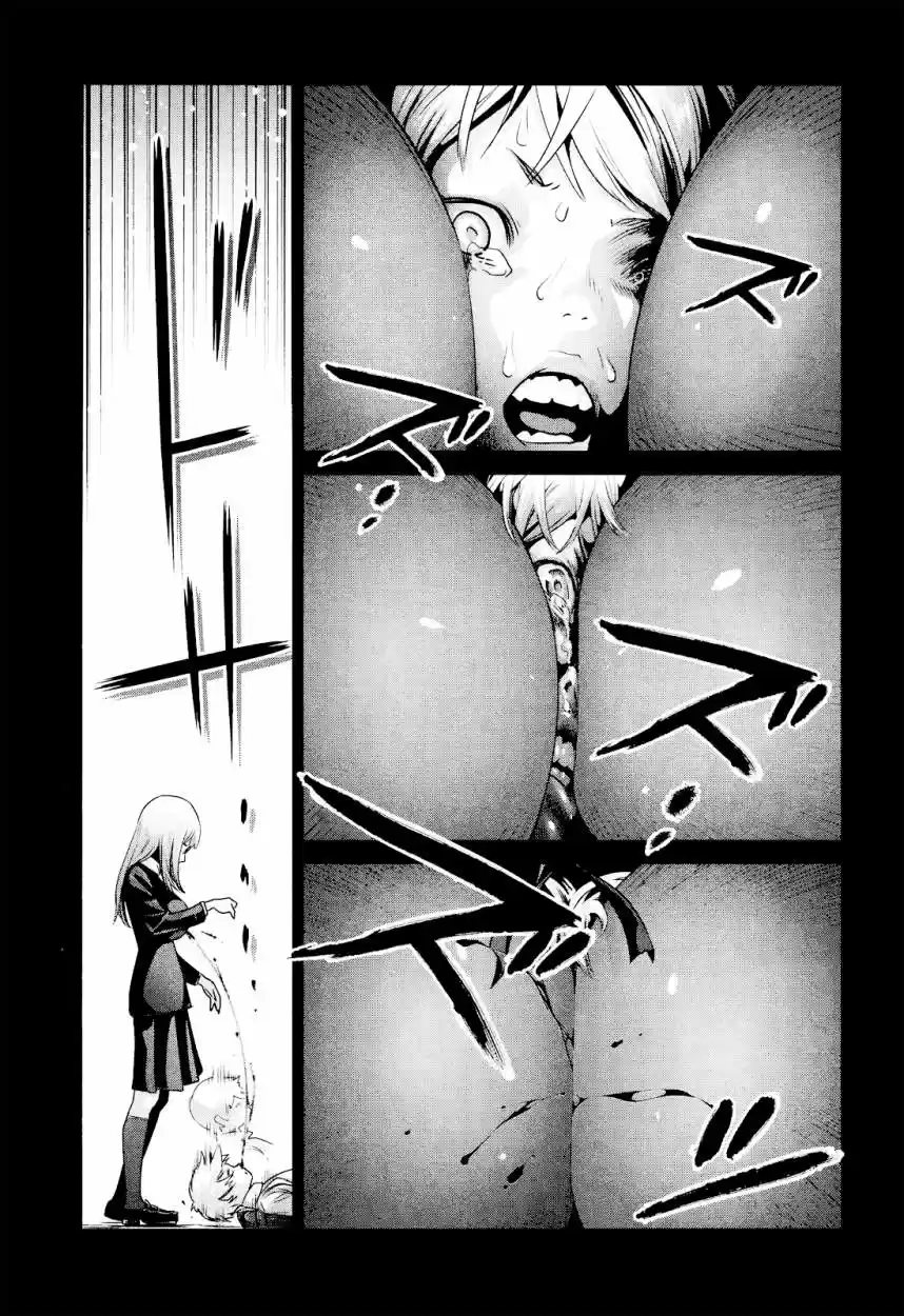 Prison School (2011) - Capítulo 99 - Página 12 - LectorTMOo