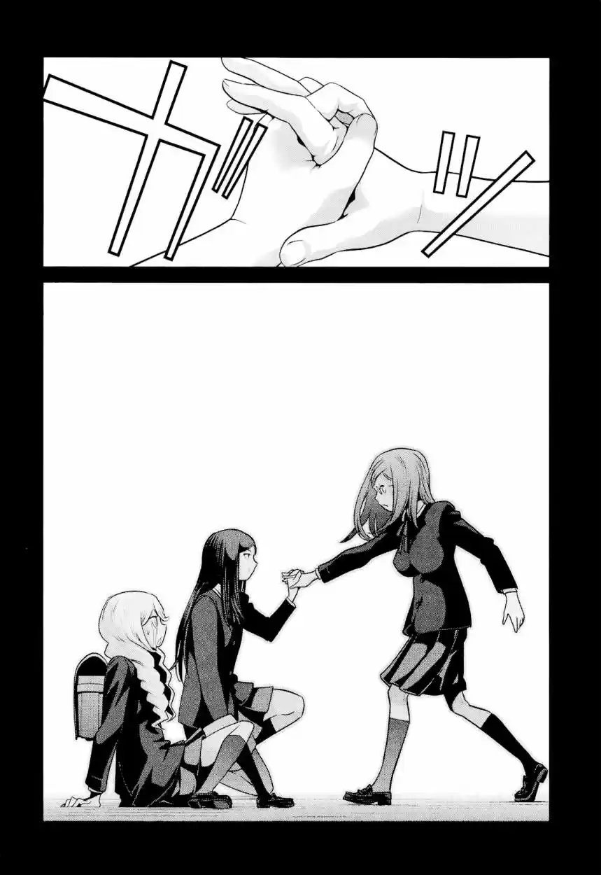 Prison School (2011) - Capítulo 99 - Página 15 - LectorTMOo