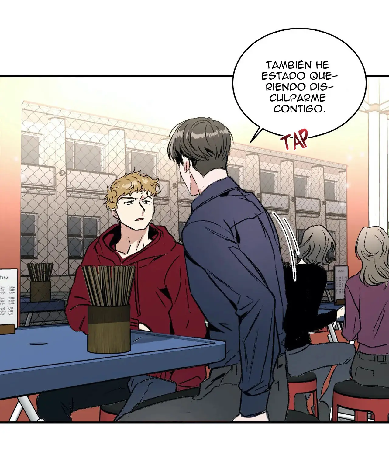 Private lessons (Lecciones Privadas) (2020) - Capítulo 26 - Página 56 - LectorTMOo