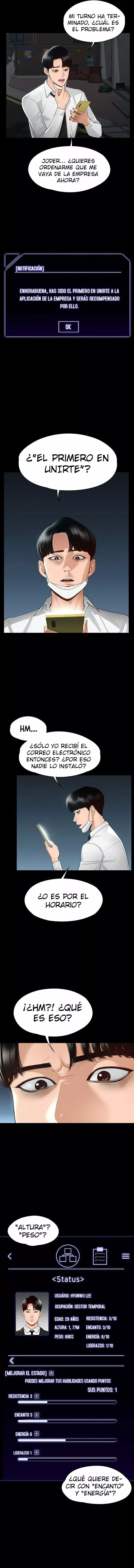 Privilegios de administrador (2022) - Capítulo 1 - Página 6 - LectorTMOo