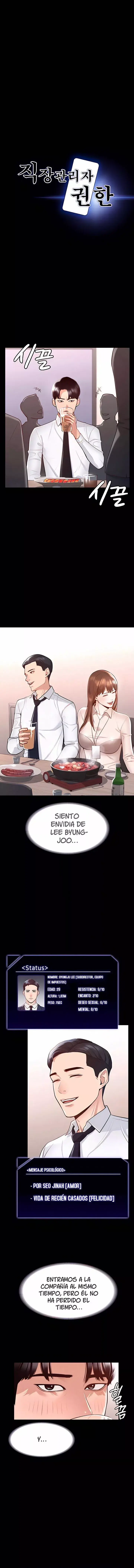 Privilegios de administrador (2022) - Capítulo 2 - Página 2 - LectorTMOo