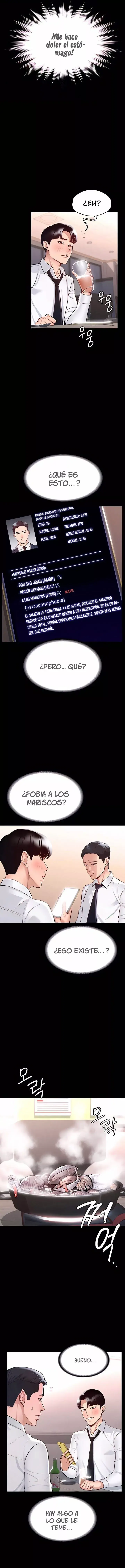 Privilegios de administrador (2022) - Capítulo 2 - Página 4 - LectorTMOo