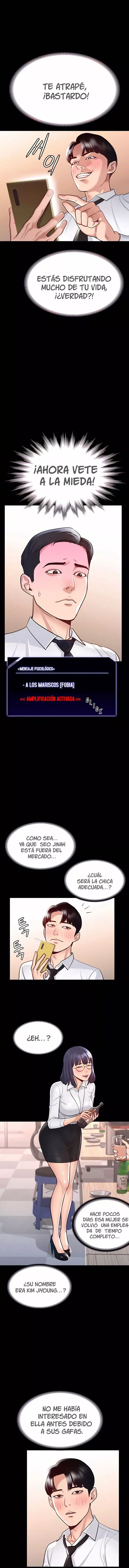 Privilegios de administrador (2022) - Capítulo 2 - Página 5 - LectorTMOo