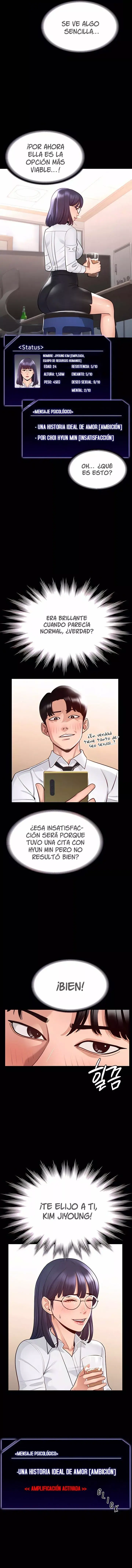 Privilegios de administrador (2022) - Capítulo 2 - Página 6 - LectorTMOo