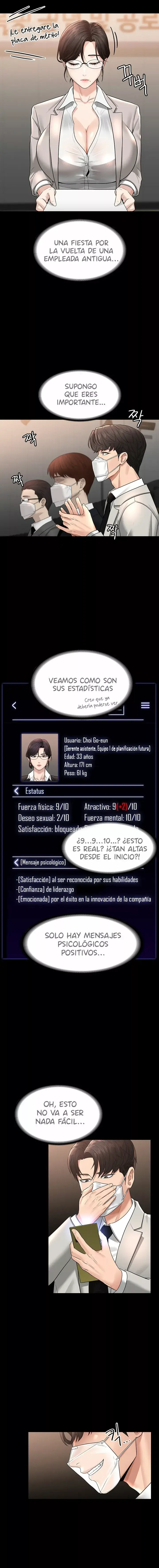 Privilegios de administrador (2022) - Capítulo 34 - Página 11 - LectorTMOo