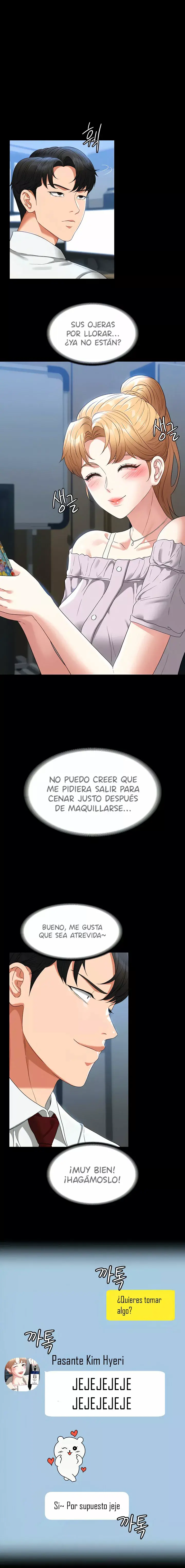 Privilegios de administrador (2022) - Capítulo 57 - Página 13 - LectorTMOo