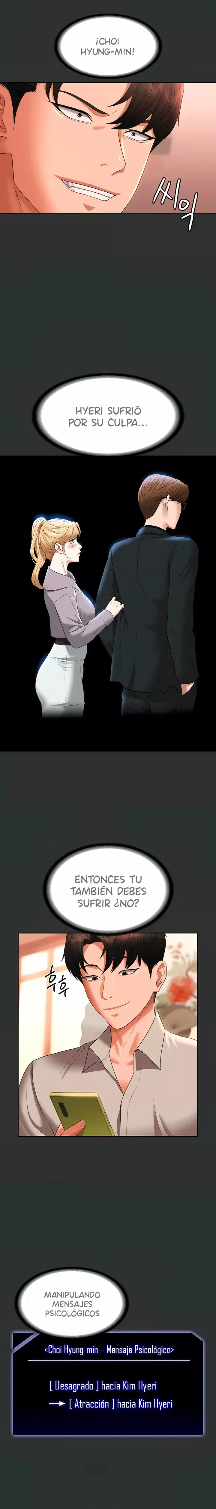 Privilegios de administrador (2022) - Capítulo 59 - Página 12 - LectorTMOo