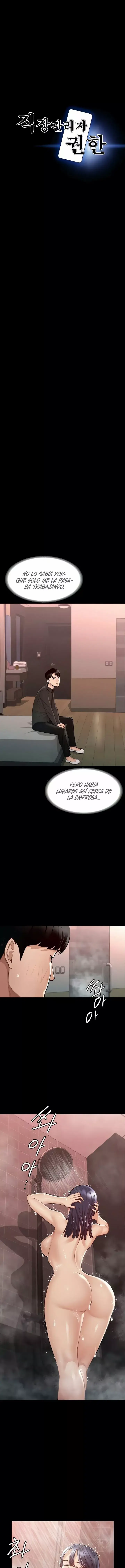Privilegios de administrador (2022) - Capítulo 6 - Página 2 - LectorTMOo