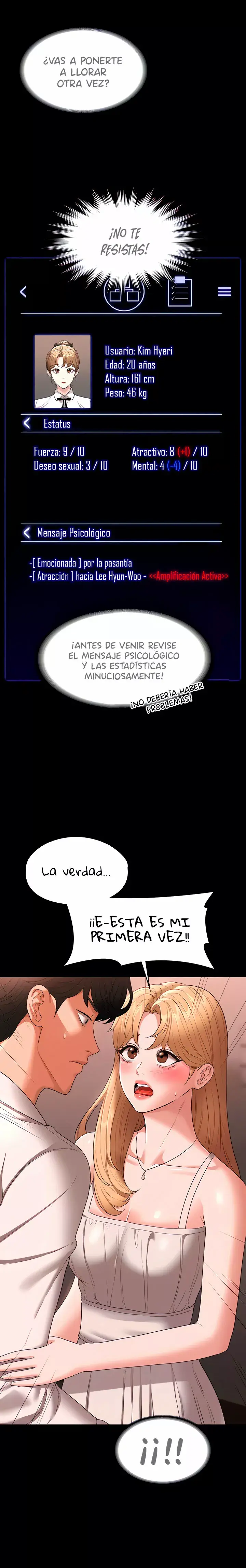 Privilegios de administrador (2022) - Capítulo 60 - Página 7 - LectorTMOo