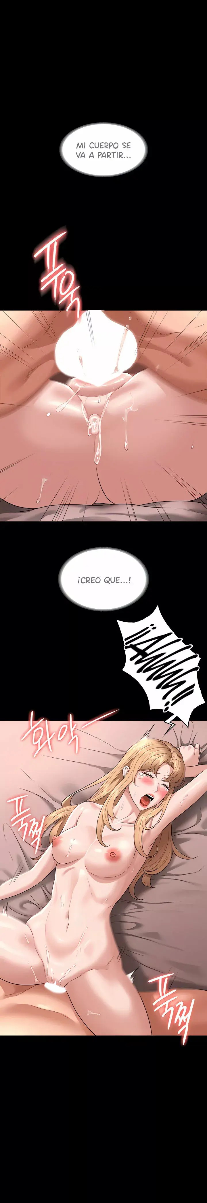 Privilegios de administrador (2022) - Capítulo 61 - Página 7 - LectorTMOo