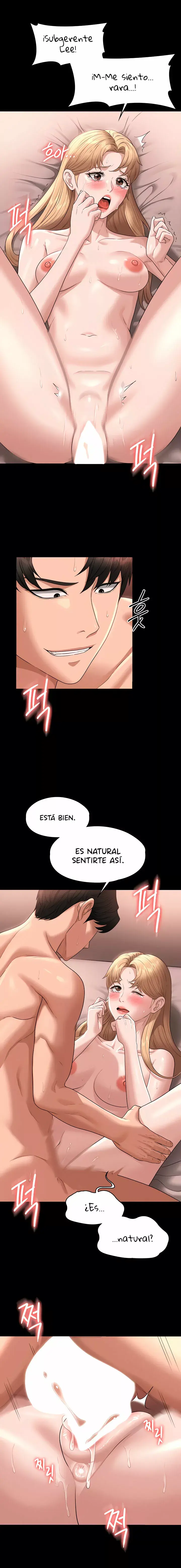 Privilegios de administrador (2022) - Capítulo 61 - Página 13 - LectorTMOo