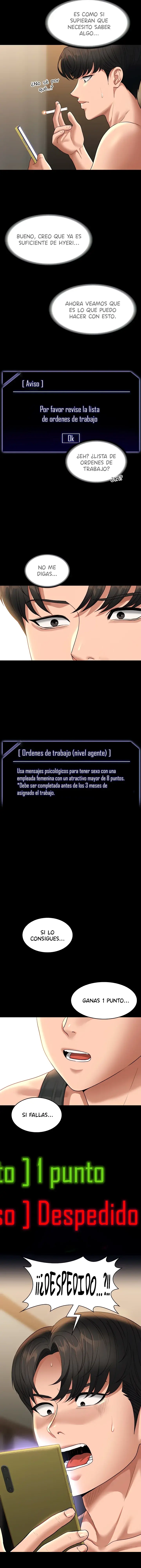 Privilegios de administrador (2022) - Capítulo 74 - Página 16 - LectorTMOo