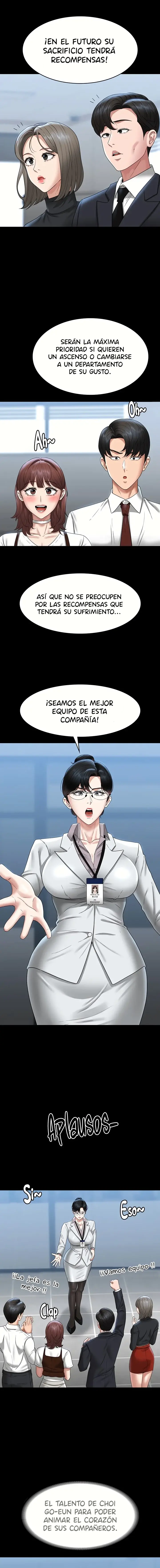 Privilegios de administrador (2022) - Capítulo 76 - Página 15 - LectorTMOo