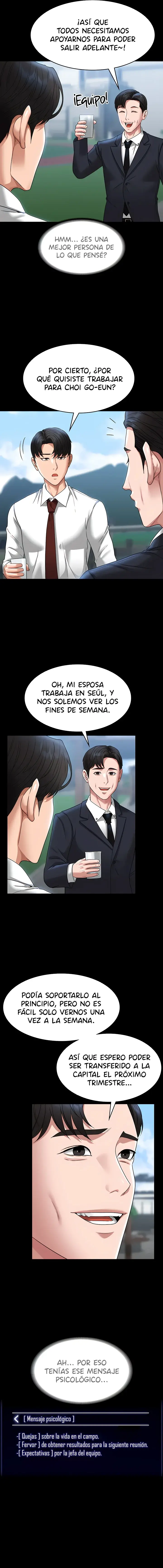 Privilegios de administrador (2022) - Capítulo 77 - Página 11 - LectorTMOo