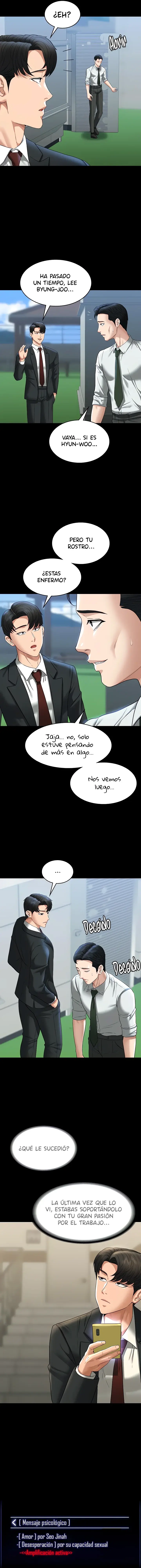 Privilegios de administrador (2022) - Capítulo 78 - Página 13 - LectorTMOo