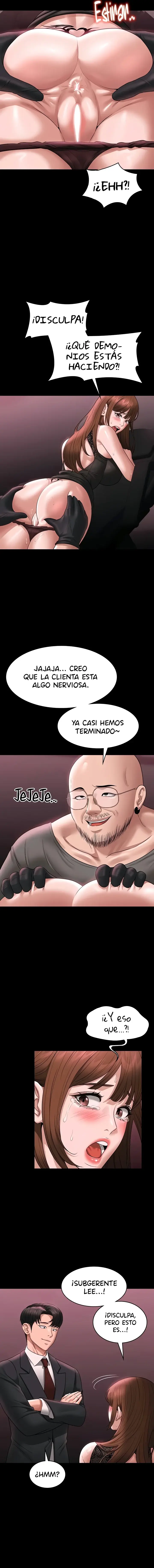 Privilegios de administrador (2022) - Capítulo 81 - Página 17 - LectorTMOo