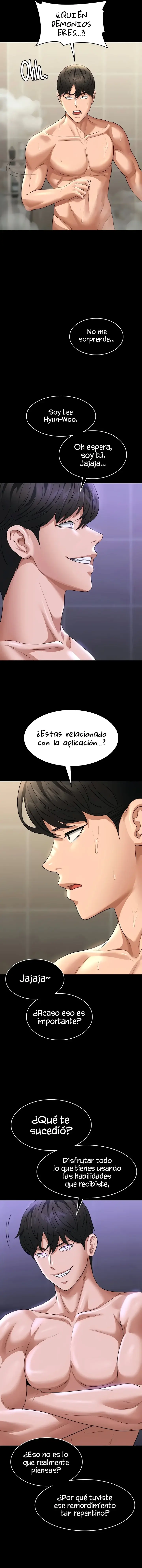 Privilegios de administrador (2022) - Capítulo 84 - Página 4 - LectorTMOo