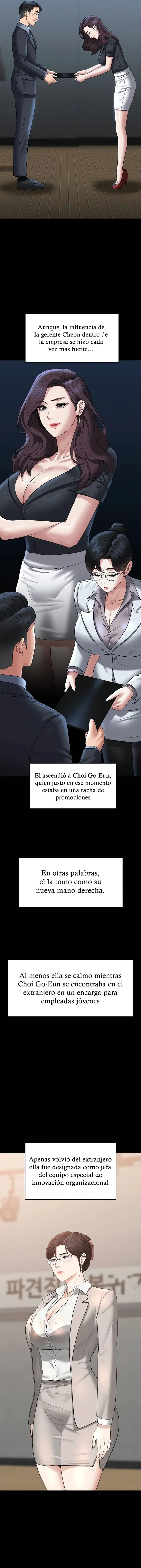 Privilegios de administrador (2022) - Capítulo 87 - Página 12 - LectorTMOo
