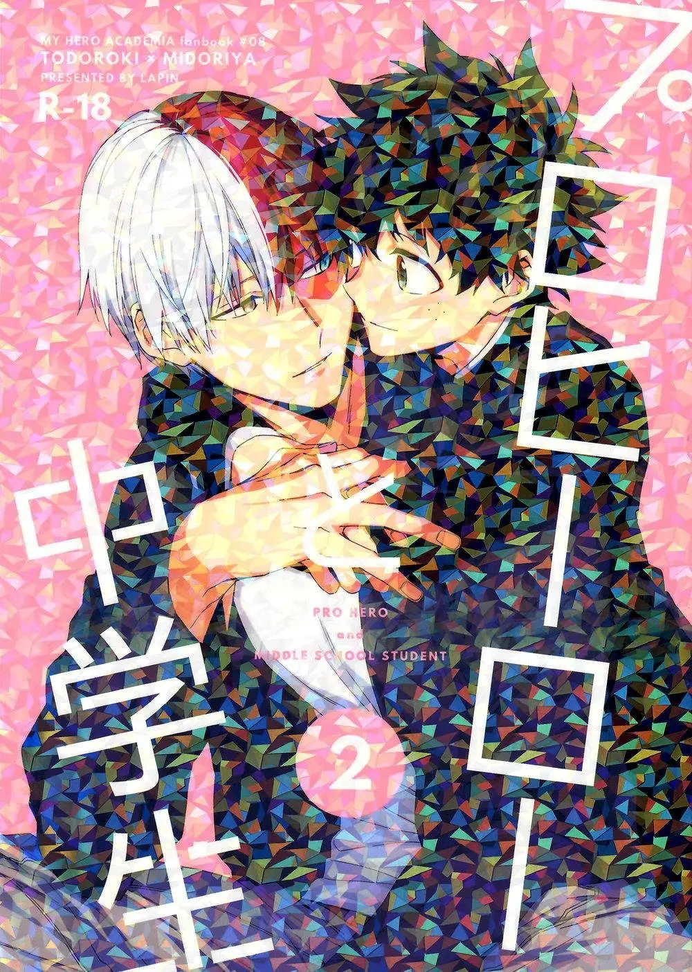 Pro Hero and Middle School Student (2020) - Capítulo 2 - Página 1 - LectorTMOo