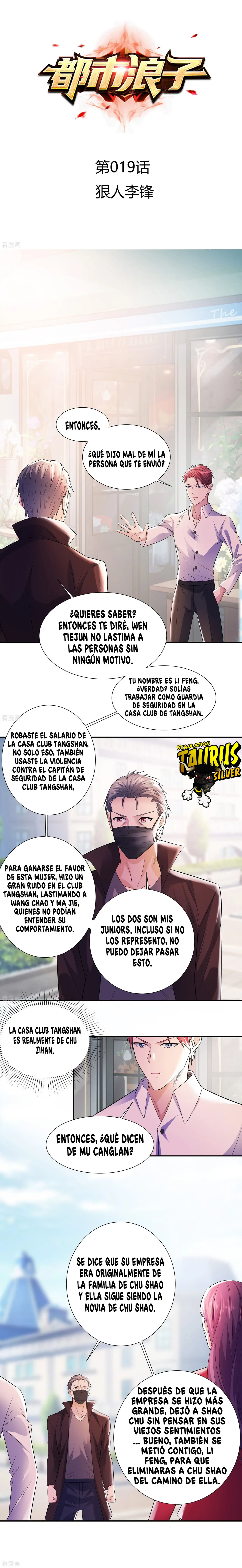 Pródigo urbano (2020) - Capítulo 19 - Página 2 - LectorTMOo