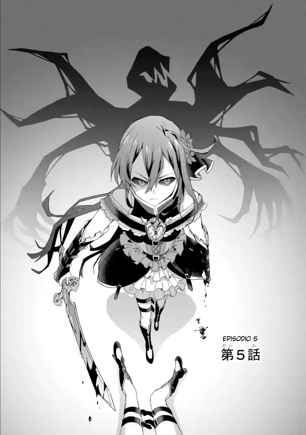 Project Tokyo Dolls - Forgotten Imitation Doll (2019) - Capítulo 22 - Página 1 - LectorTMOo