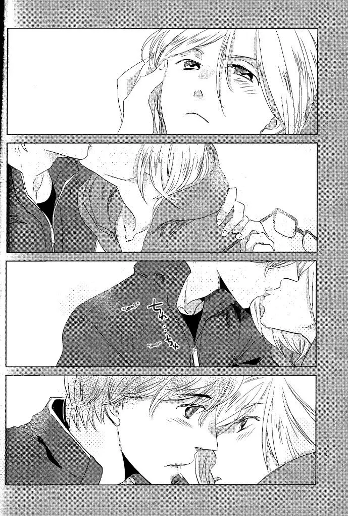 Promesa de 20 años (Yuuyu- Yuri on ice dj) (2018) - Capítulo 1 - Página 6 - LectorTMOo