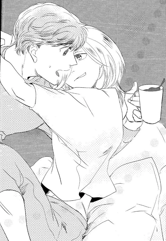 Promesa de 20 años (Yuuyu- Yuri on ice dj) (2018) - Capítulo 1 - Página 42 - LectorTMOo