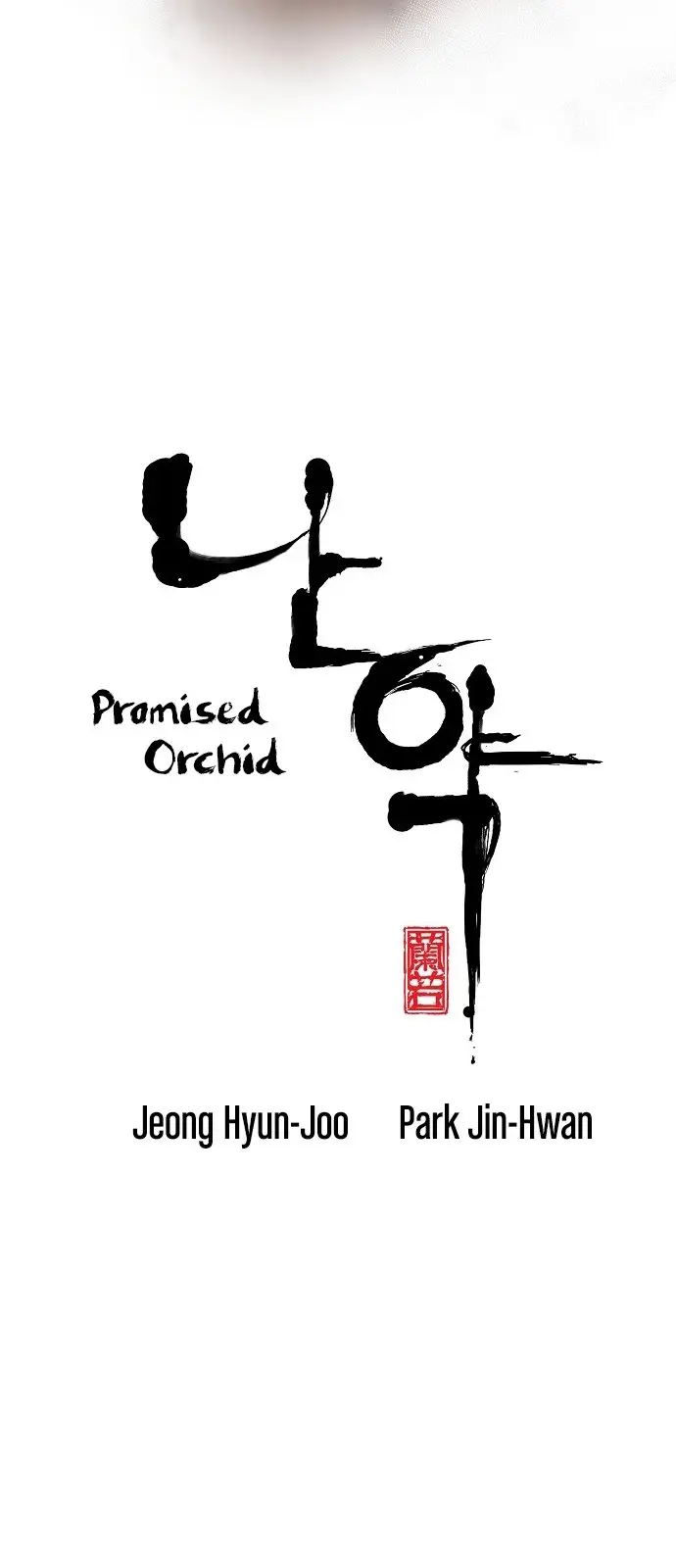 Promised Orchid (2019) - Capítulo 10 - Página 2 - LectorTMOo