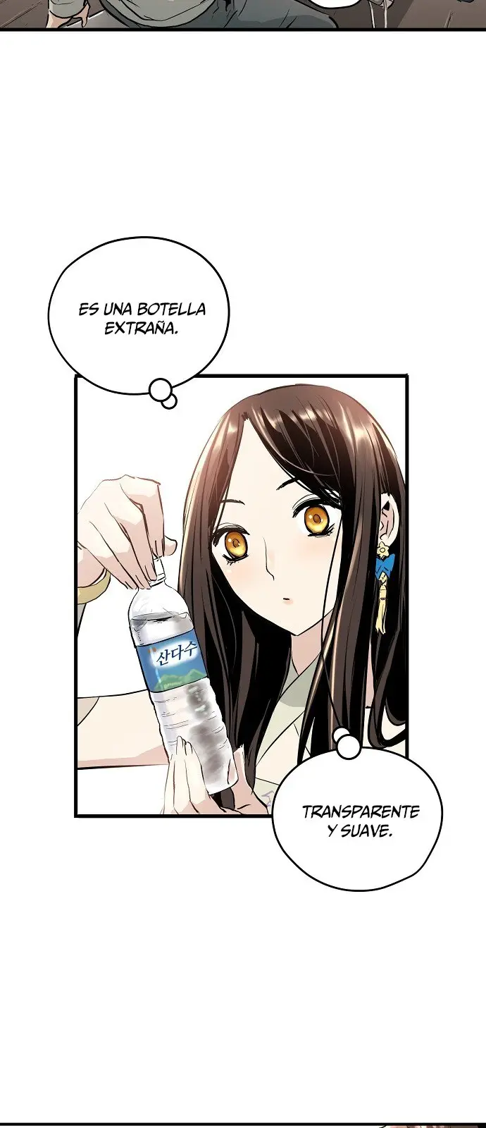 Promised Orchid (2019) - Capítulo 10 - Página 5 - LectorTMOo