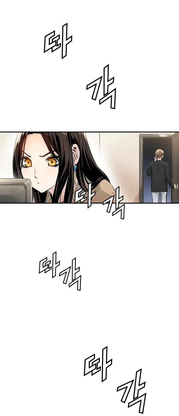 Promised Orchid (2019) - Capítulo 11 - Página 39 - LectorTMOo
