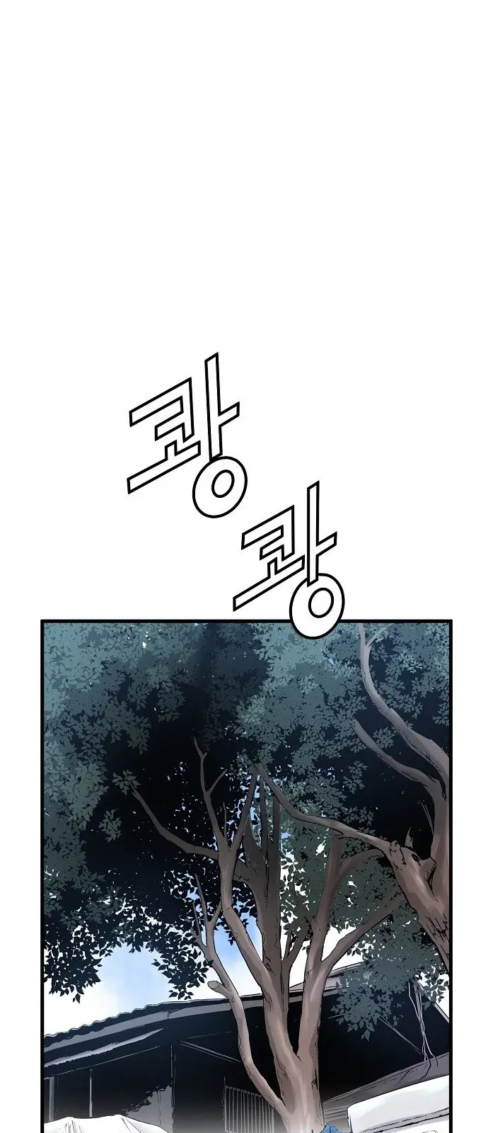 Promised Orchid (2019) - Capítulo 12 - Página 5 - LectorTMOo