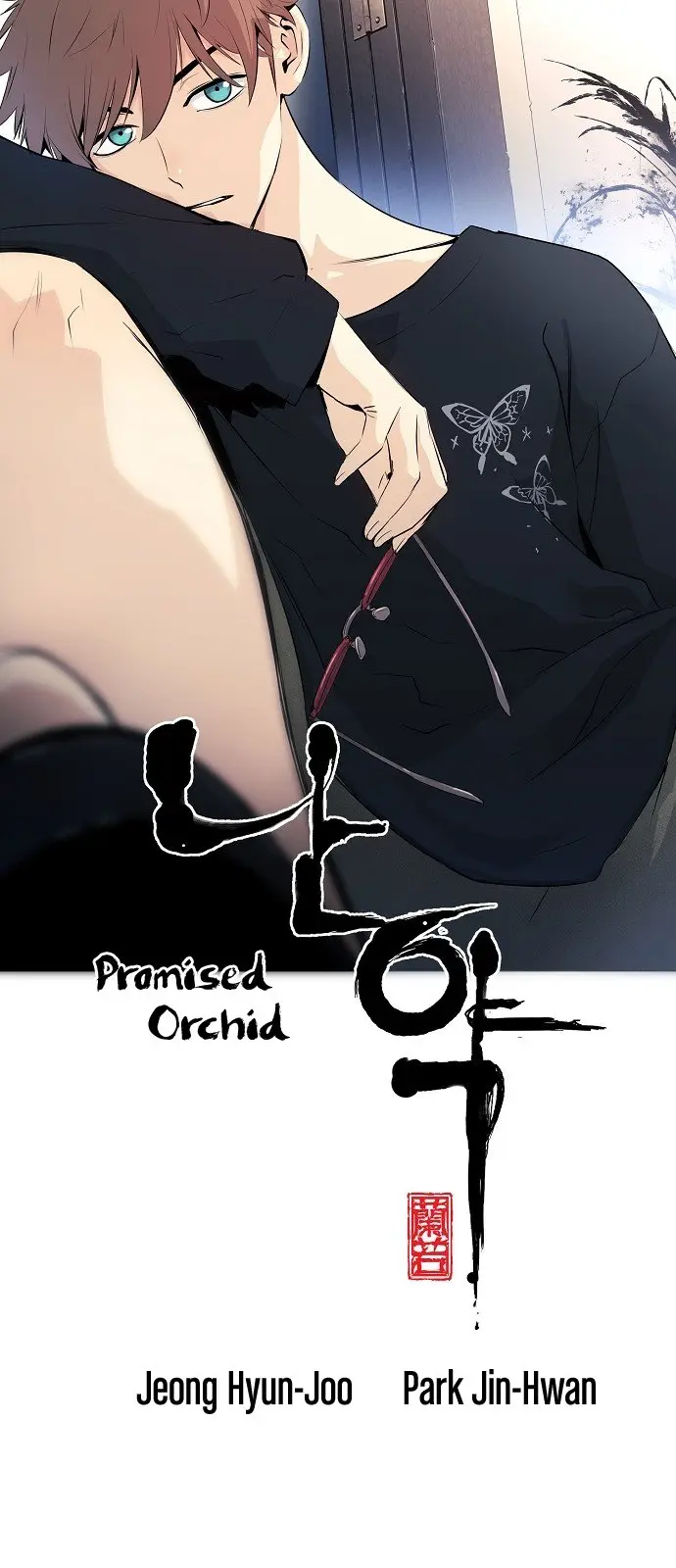 Promised Orchid (2019) - Capítulo 12 - Página 9 - LectorTMOo