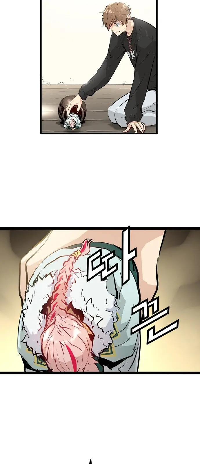 Promised Orchid (2019) - Capítulo 12 - Página 12 - LectorTMOo