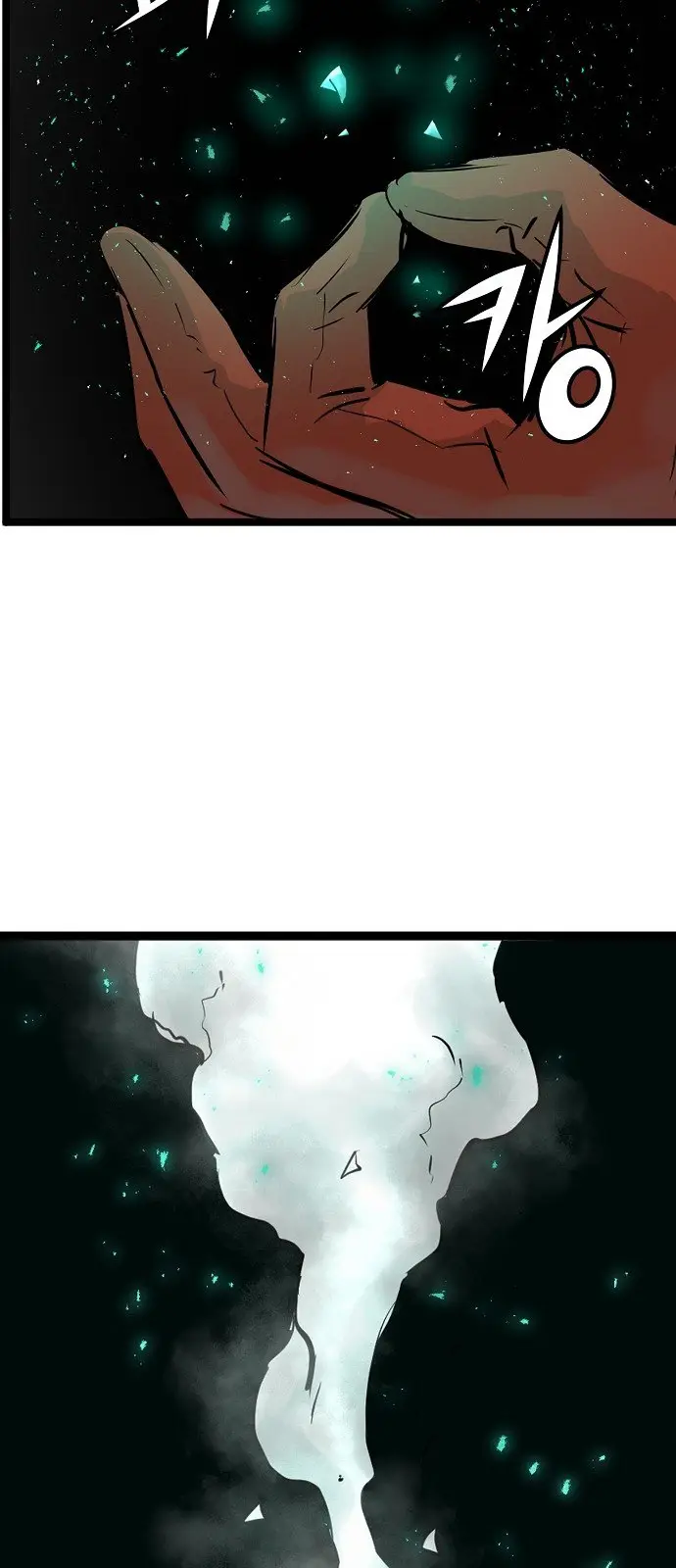 Promised Orchid (2019) - Capítulo 12 - Página 64 - LectorTMOo