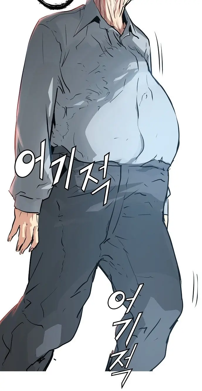 Promised Orchid (2019) - Capítulo 17 - Página 25 - LectorTMOo