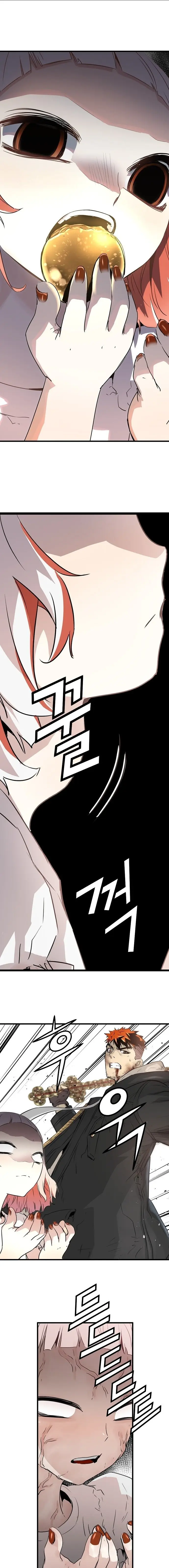 Promised Orchid (2019) - Capítulo 22 - Página 15 - LectorTMOo