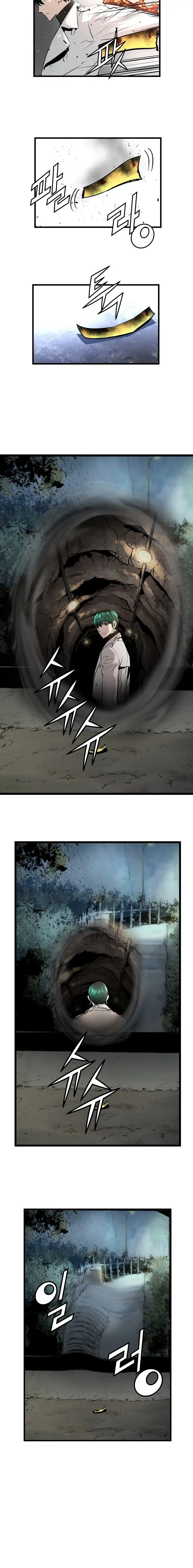Promised Orchid (2019) - Capítulo 23 - Página 15 - LectorTMOo