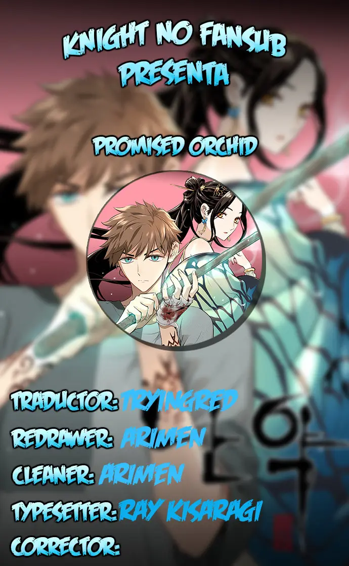 Promised Orchid (2019) - Capítulo 27 - Página 1 - LectorTMOo
