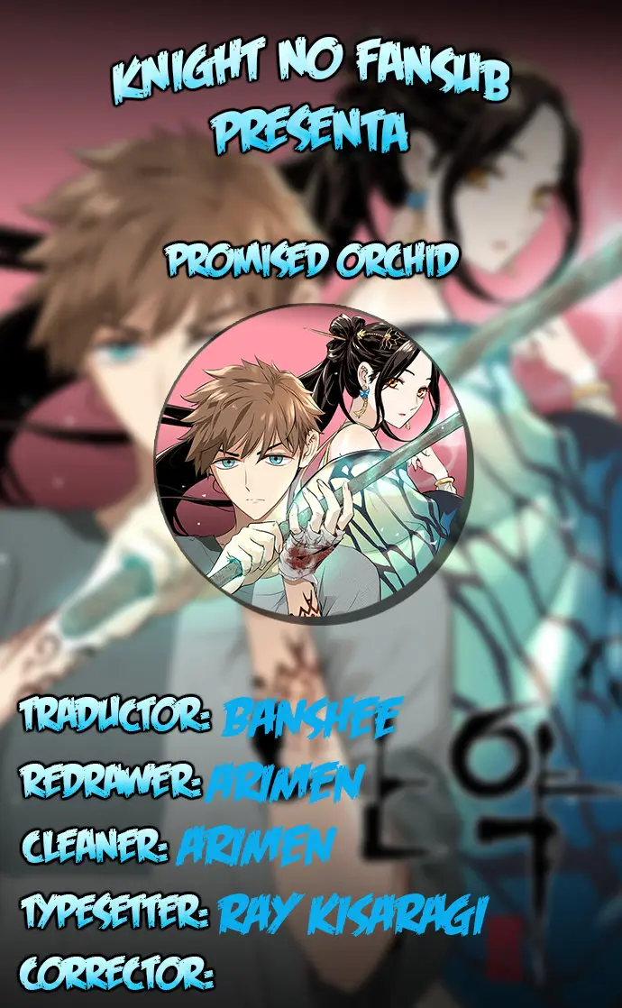Promised Orchid (2019) - Capítulo 28 - Página 1 - LectorTMOo